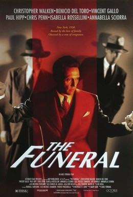 Постер фильма Похороны (1996)