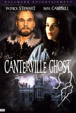 Постер фильма Кентервильское привидение (1996)
