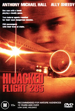 Постер фильма Угон самолёта: Рейс 285 (1996)
