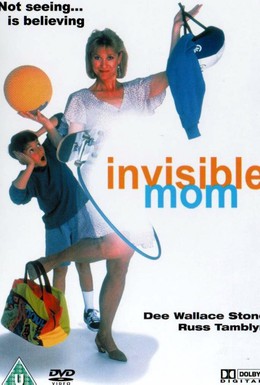 Постер фильма Мама-невидимка (1996)