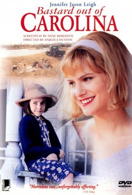 Постер фильма Ублюдок из Каролины (1996)
