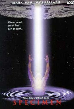 Постер фильма Подопытный (1996)