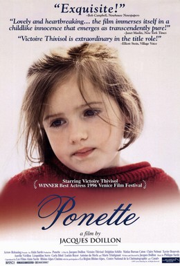 Постер фильма Понетт (1996)
