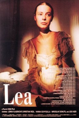 Постер фильма Леа (1996)