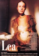 Леа (1996)