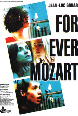 Постер фильма Моцарт — навсегда (1996)