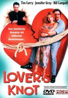 Любовный узел (1995)