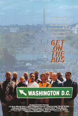 Постер фильма Садись в автобус (1996)