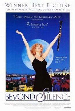 Постер фильма За гранью тишины (1996)