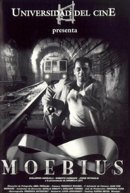 Постер фильма Мебиус (1996)