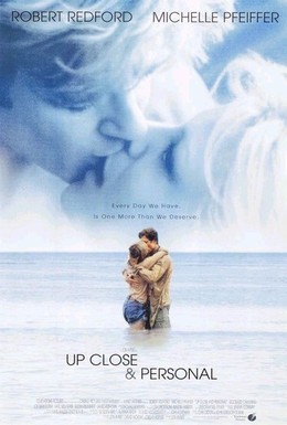 Постер фильма Близко к сердцу (1996)