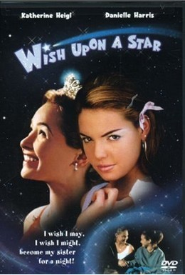 Постер фильма Загадай желание (1996)