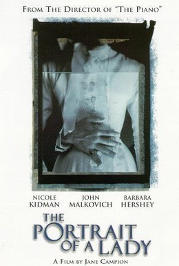 Постер фильма Портрет леди (1996)
