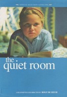Тихая комната (1996)