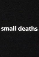 Маленькие смерти (1996)