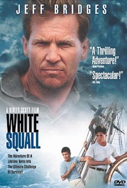 Постер фильма Белый шквал (1996)