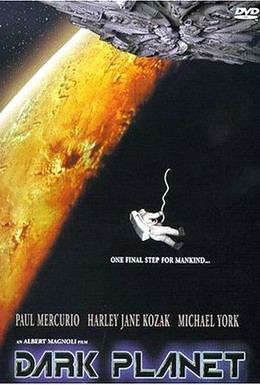 Постер фильма Тёмная планета (1997)