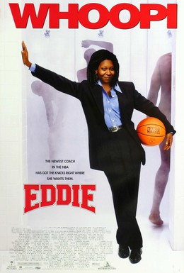 Постер фильма Эдди (1996)