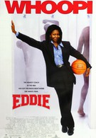 Эдди (1996)