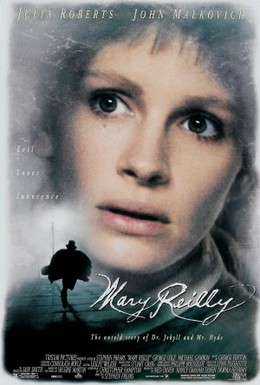 Постер фильма Мэри Райли (1996)