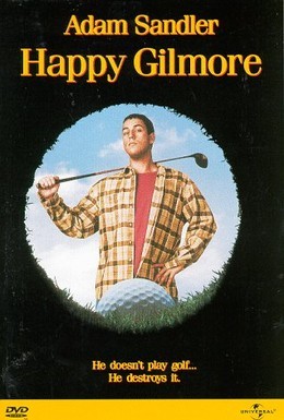 Постер фильма Счастливчик Гилмор (1996)