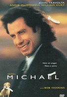 Майкл (1996)