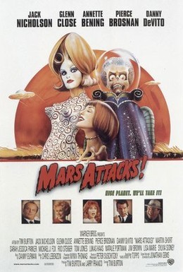 Постер фильма Марс атакует! (1996)