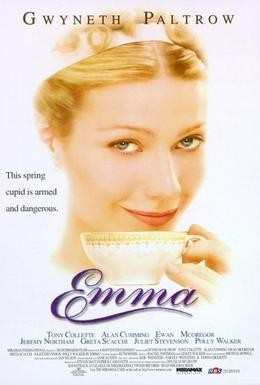 Постер фильма Эмма (1996)
