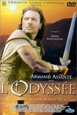 Постер фильма Одиссей (1997)