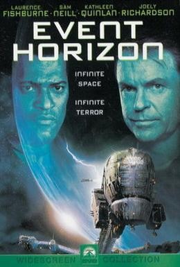 Постер фильма Сквозь горизонт (1997)
