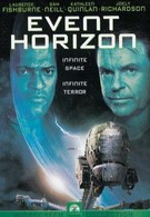 Сквозь горизонт (1997)