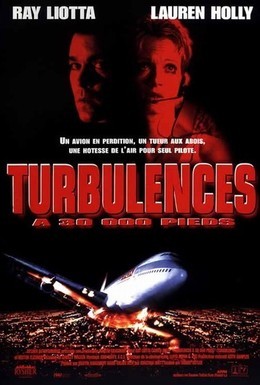 Постер фильма Турбулентность (1997)