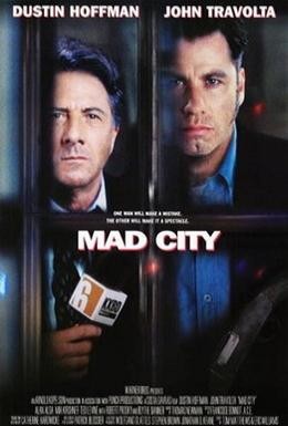 Постер фильма Безумный город (1997)