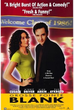 Постер фильма Убийство в Гросс-Пойнте (1997)