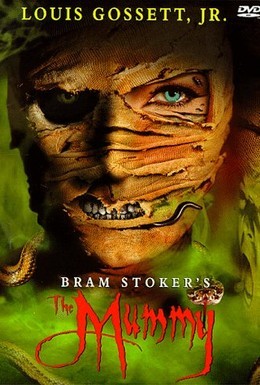 Постер фильма Легенда мумии (1998)