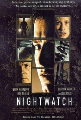 Постер фильма Ночное дежурство (1997)