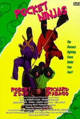 Постер фильма Три дракона (1997)