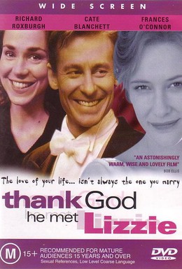 Постер фильма Слава Богу, он встретил Лиззи (1997)