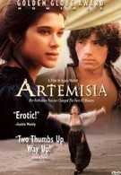 Артемизия (1997)