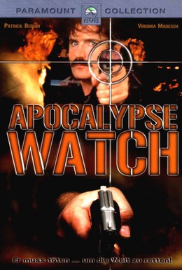 Постер фильма Страж апокалипсиса (1997)