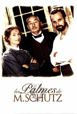 Постер фильма Награда доктора Шутца (1997)
