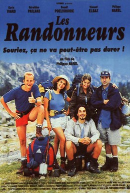 Постер фильма Путешественники (1997)