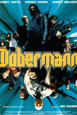 Постер фильма Доберман (1997)