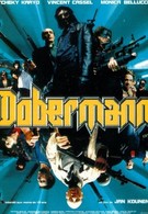 Доберман (1997)