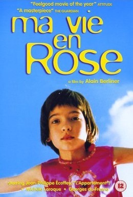 Постер фильма Моя жизнь в розовом цвете (1997)