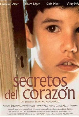 Постер фильма Секреты сердца (1997)