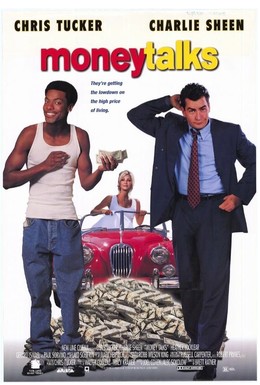 Постер фильма Деньги решают все (1997)