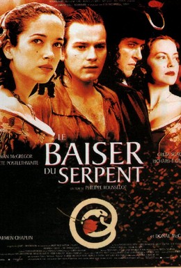 Постер фильма Поцелуй змея (1997)