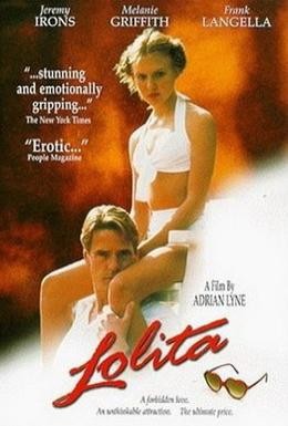 Постер фильма Лолита (1997)