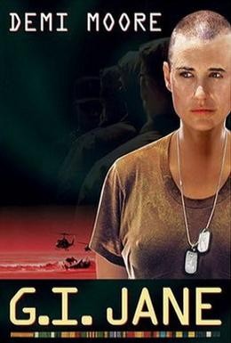 Постер фильма Солдат Джейн (1997)
